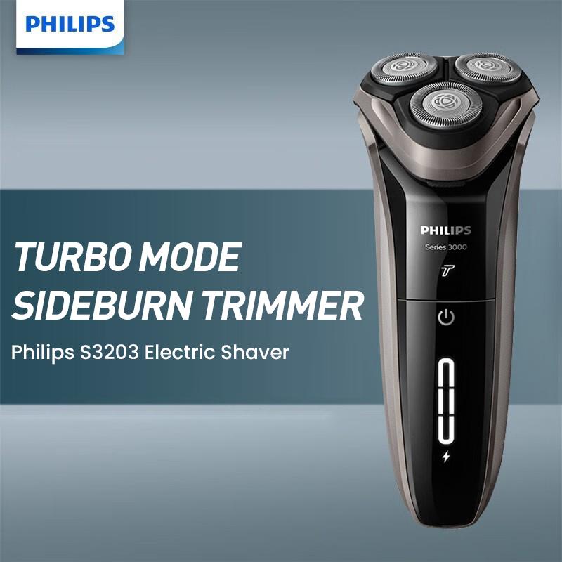 Philips S3203 electric shaver
