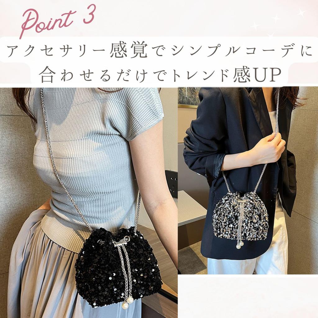 Harujio Paillettentasche, Partytasche, Damen-Umhängetasche, Schwarz und Silber, Zugbeutel mit Kette, Klein, Stilvoll, Niedlich, Hochzeit, Kleid, Glitzernd