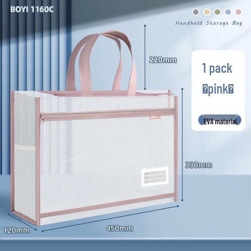Baiyi Large 3D EVA Mesh Transparent File and Study Bag with Zipper