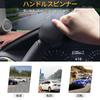 Handle Spinner Tractor Swivel Knob for Cars, Universal Bearing, Handle,
