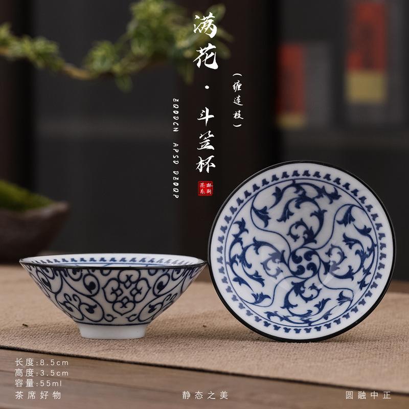 1 Stück chinesische Teetasse aus blauem und weißem Porzellan, exquisite handbemalte Teeschale mit Vogelmotiv, Bambushut, Meister-Meditationstasse, Teeservice, 55 ml