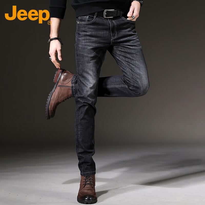 JEEP Men's Autumn/Winter Business Casual Slim Fit Elastic Jeans
