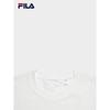 FILA Men's Knit Short Sleeve T-Shirt