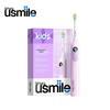 usmile T10 Kids Smart Sonic Electric Toothbrush CN plug (adapter included)