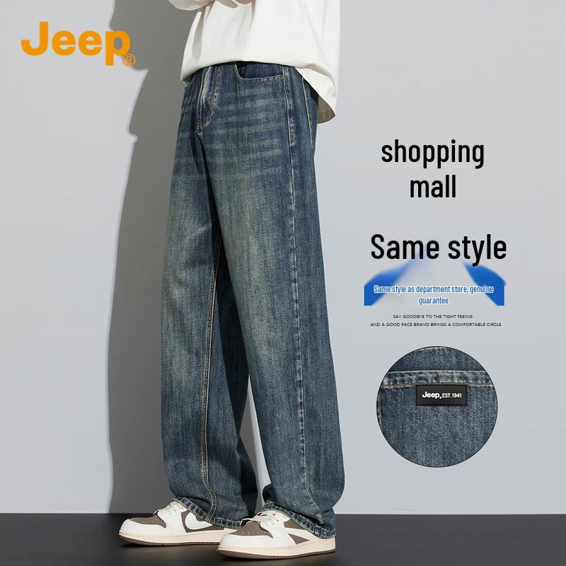 JEEP Men s American Style Straight Leg Drape Denim Jeans 34