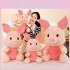 Plush Pig Piglet Toy Cartoon Stuffed Doll Bedroom Decoration Kids Gift