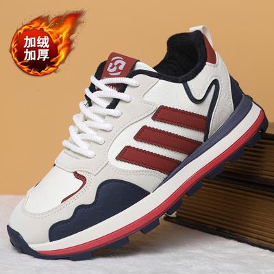 2026Neuer Sneaker für Herren Mesh Atmungsaktiv Freizeitschuhe Outdoor Rutschfest Wanderschuh Tenis Trainingsschuhe für Herren Zapatillas Hombre