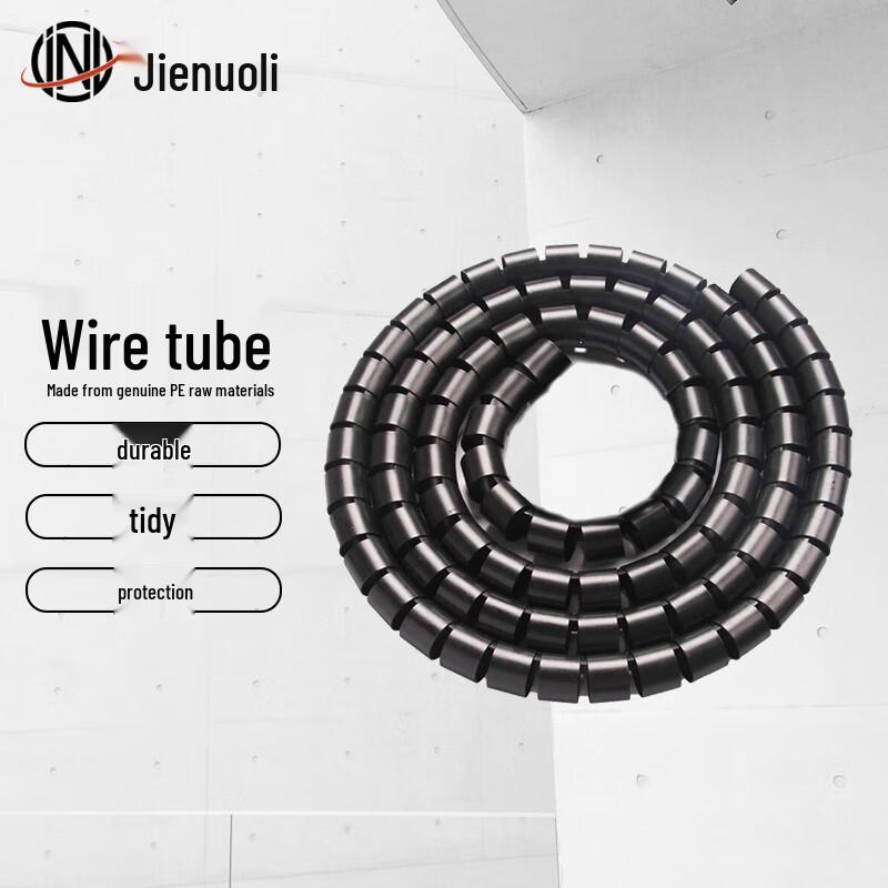 JNL Cable Management Sleeve