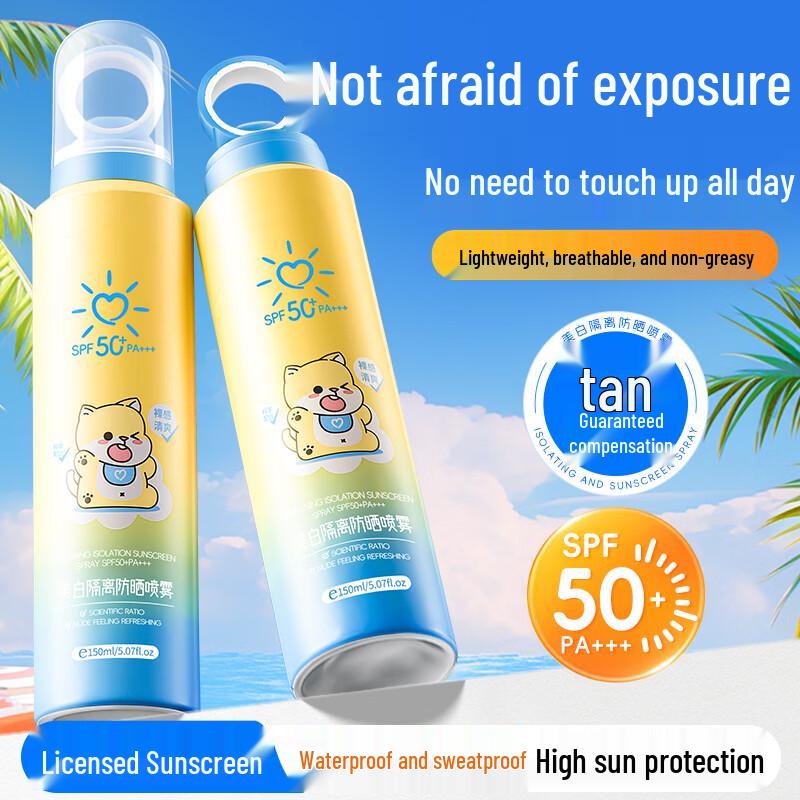 BEAUTY NOTES SPF50+ PA++++ Waterproof Sunscreen