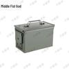 Zhongquanshen Explosion-Proof Waterproof Storage Box
