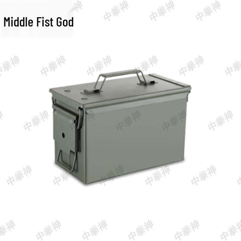 Zhongquanshen Explosion-Proof Waterproof Storage Box