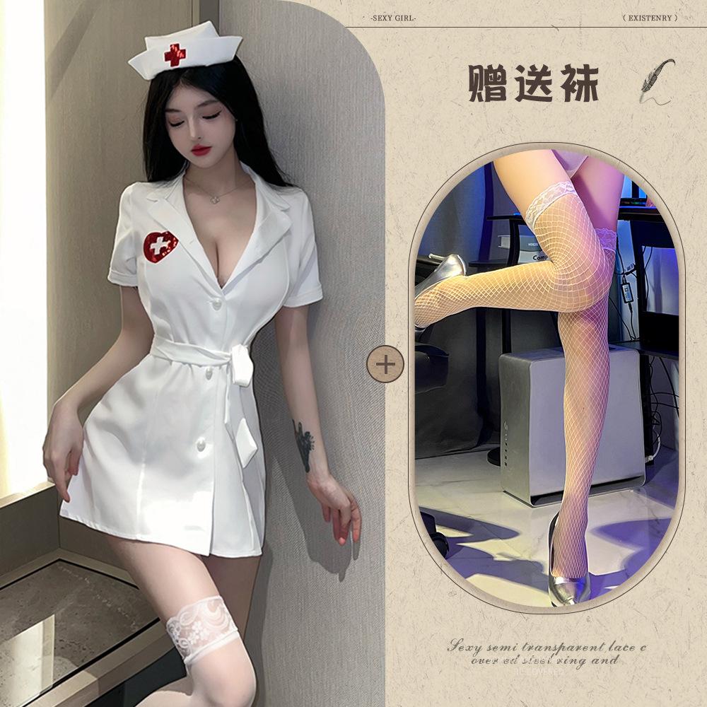 Sexy Nurse Outfit Lingerie Deep V Seduction Hot Cosplay Bed Uniform Suit