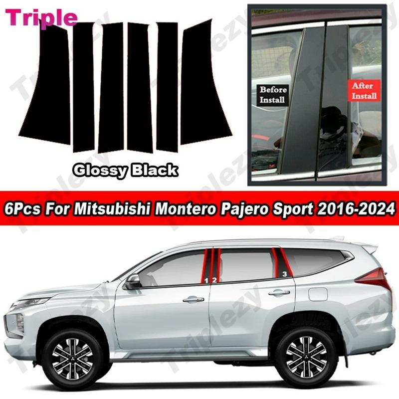 Glänzende Schwarze Spiegel-Effekt Auto Tür Fenster Mitte Säule BC Säule Pfosten Abdeckung Zierleiste Für Mitsubishi Montero Pajero Sport G3