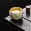 Enamel full color yellow Ru kiln master cup retro high-end tea cup tea bowl light luxury gift box business souvenir