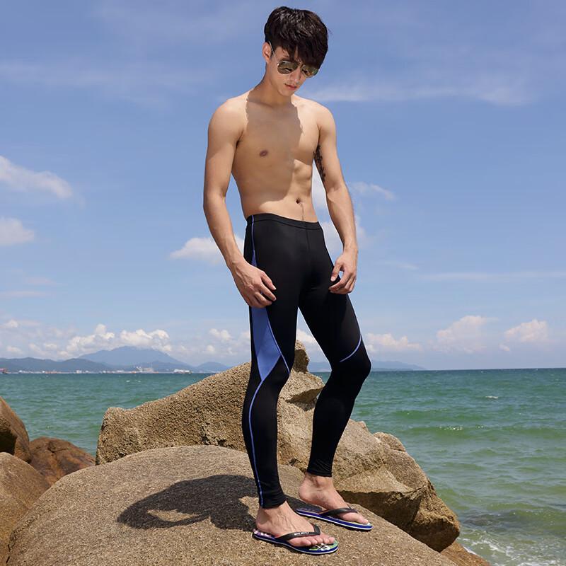 NAEKER Men s Quick-Dry Diving & Beach Pants M-XXL