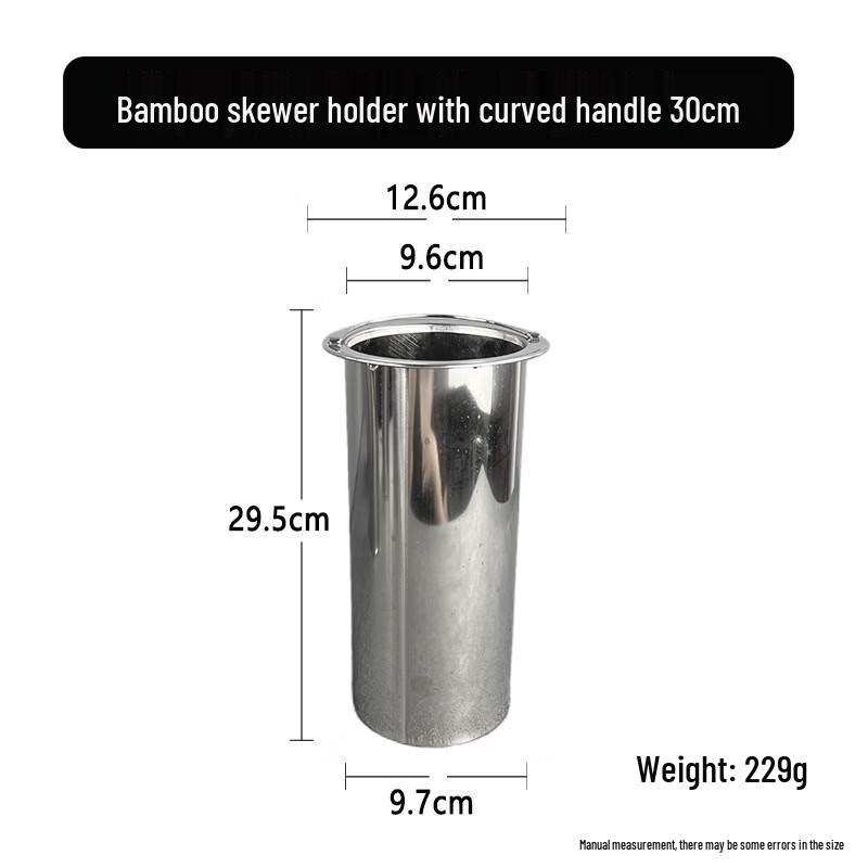 ZISIZ Commercial Bamboo Skewer Holder Set