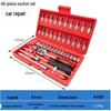 46-Piece Ratchet Wrench & Socket Set: Complete Auto Repair Tool Kit
