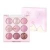 Dasique Daisique Blueberry Sorbet Eyeshadow Bag Palette "Official" #20 9-Color Palette/Eyeshadow/Tear Maker/Eyeshadow
