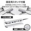 ELECOM USB Type-C Hub Docking Station, 7-in-1, Aluminum Body with Fixed Stand, 2 USB-A, 1 HDMI, 2 USB-C, SD and microSD Card Slots, Silver, DST-C20SV