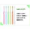 L APIS: Dental Toothbrush, Compact Head, Made In Japan, Long Handle, Flat Pen Grip, Soft Pastel Assortment (5 Brushes), LA-211
