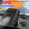 12V 4in1 Car Heater Fast Heating 360 Rotation Windshield Defroster Defogger Cooling Heating Fan Portable Auto Winter Accessories