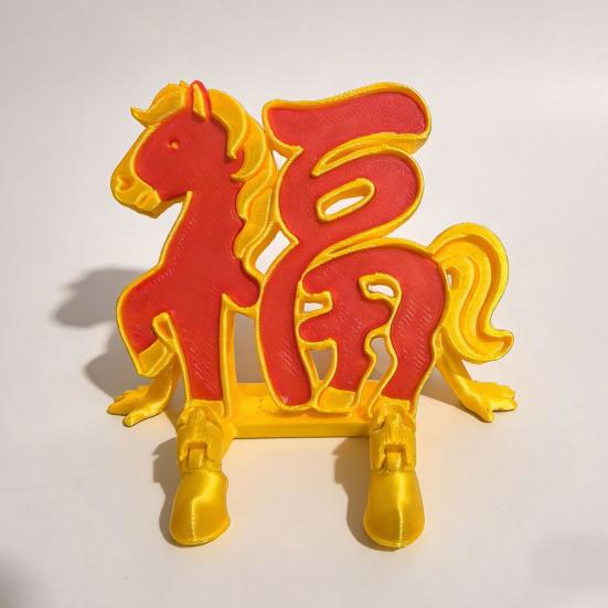 2026 Year of The Horse Decoration 3D Printed Wall Hanging Figure Colorful New Year Decor for Home Door Traditional Chinese Holiday Ornament