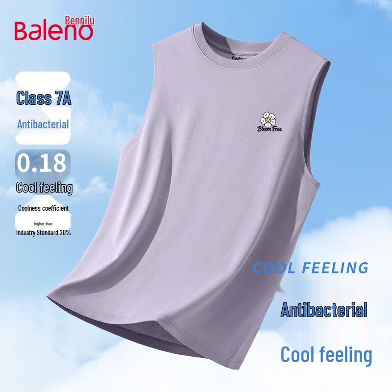 Baleno Men s Cool & Breathable Sleeveless Tee XL