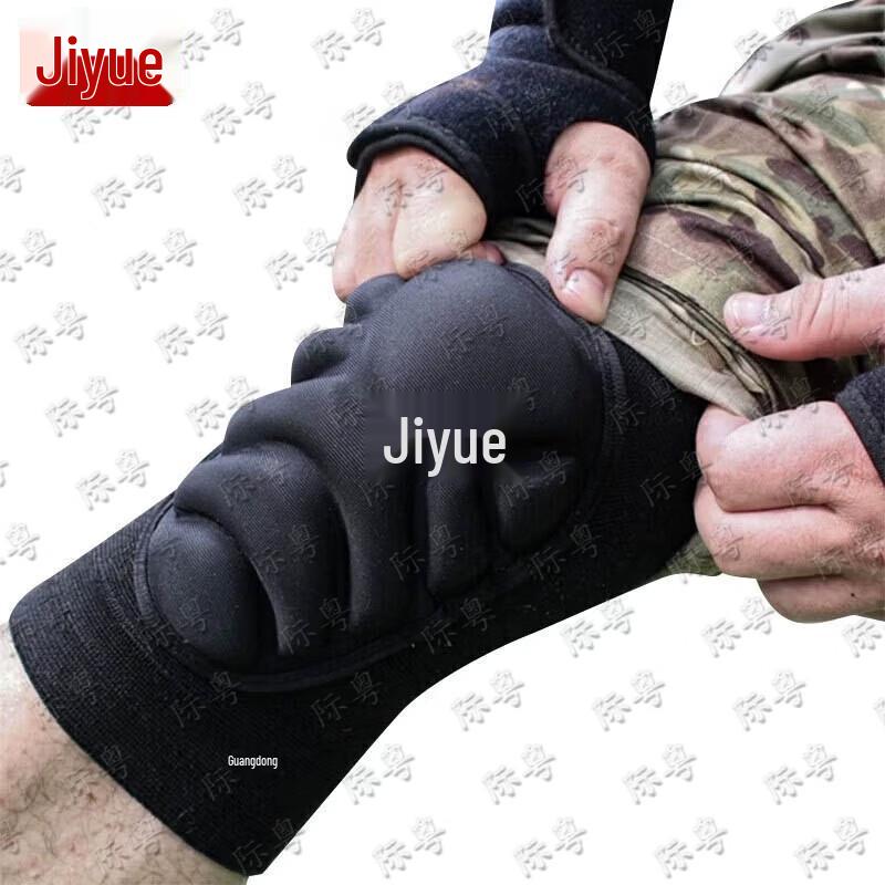 Taktická sada ochranných pomůcek pro sporty