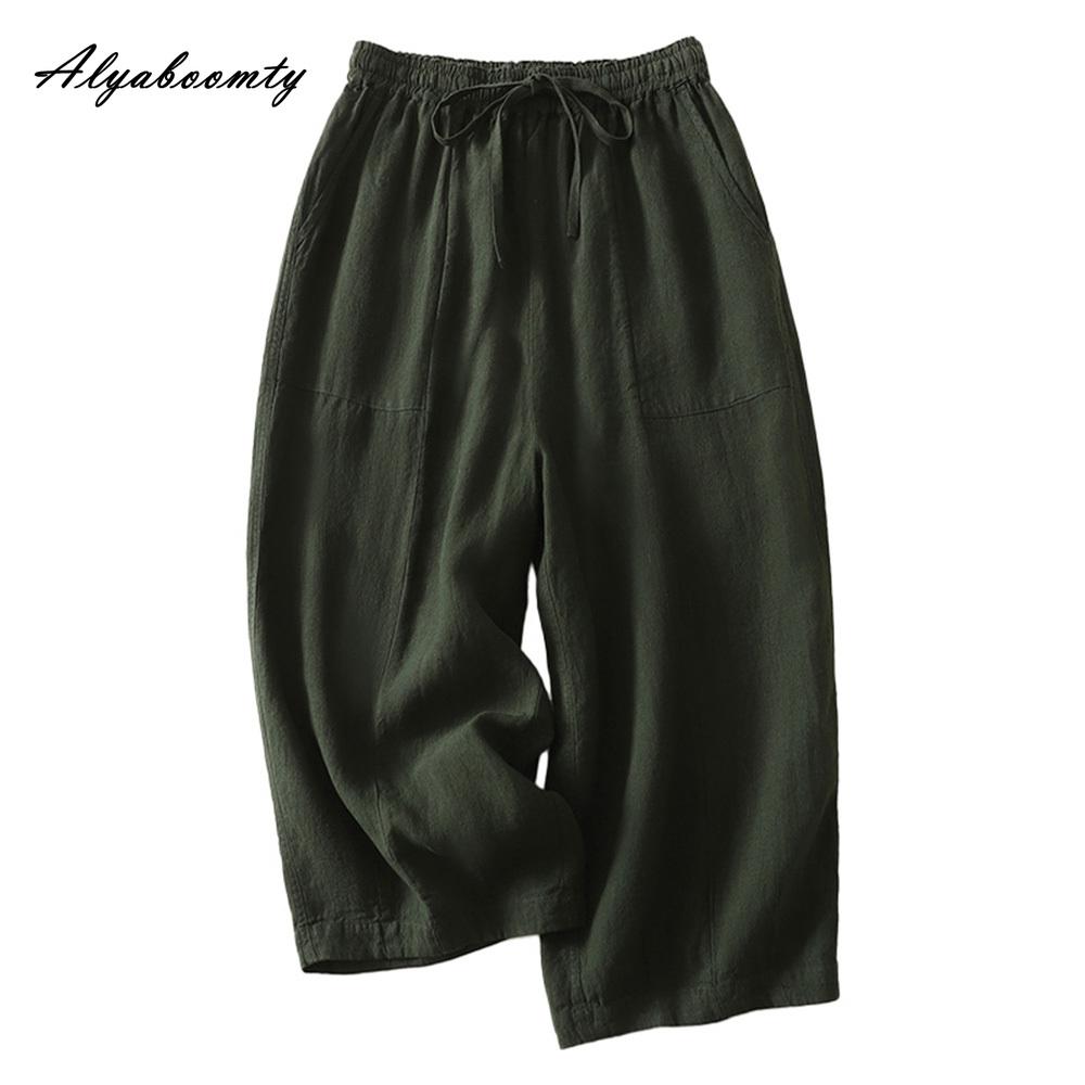 Korean Fashion Summer Women Basic Simple Pants High Waist Drawstring White Dark Green Straight Trousers Vintage Cotton Ladies' Pants