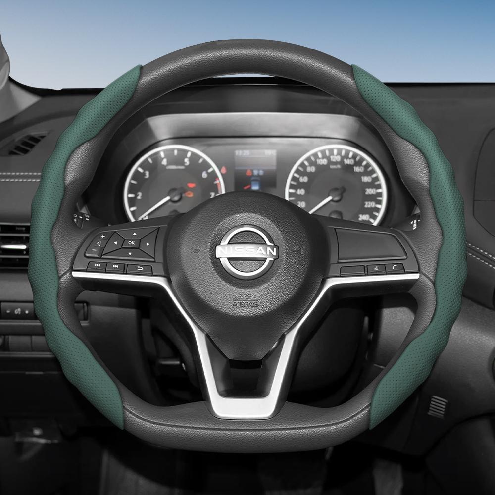 Suitable for Nissan Steering Wheel Cover with Wavy Sports Design, Breathable Leather, Segmented Anti-Slip, Sweat-Absorbing Protective Cover