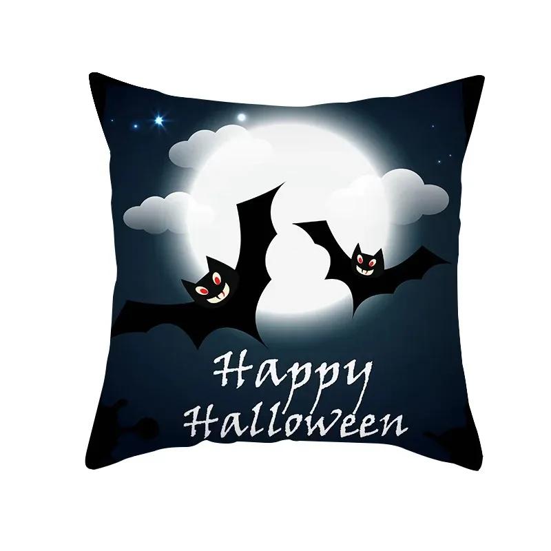 Taie d'Oreiller Thème Halloween, Voiture Fantôme, Horreur, Bureau, Salon, Canapé
