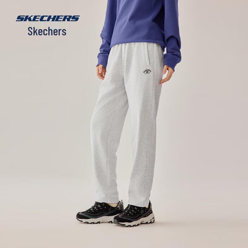 Skechers Knitted Sports Fitness Pants