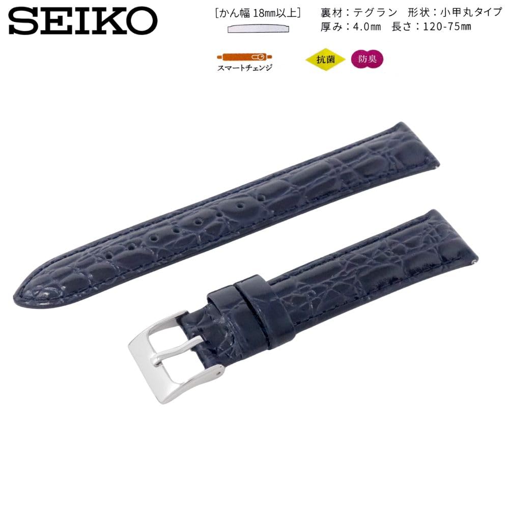 Watch Genuine Leather with Care Instructions [Seiko] Band, 22mm, Strap, Men's, (Navy)