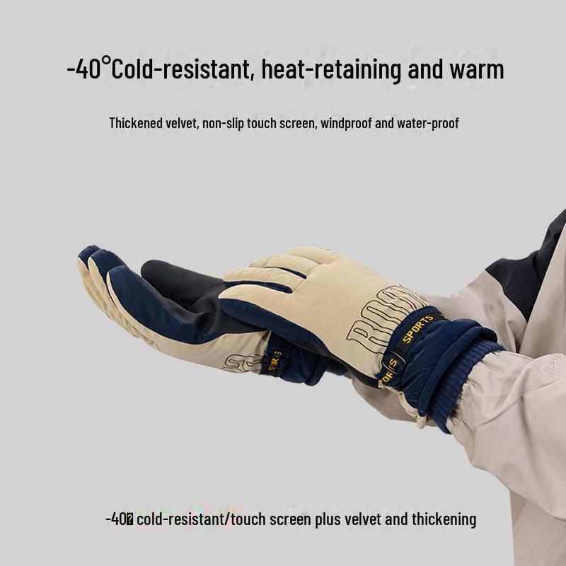 

Мужские зимние ветрозащитные водонепроницаемые нескользящие перчатки для велоспорта с сенсорным экраном – толстые, теплые, с пятью пальцами One Size