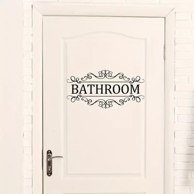 Black Toilet Door Stickers Removable Bathroom Wall Sticker WC Doorway Sign  Home Decor