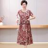 Women's Floral Cotton & Rayon Summer Dress - Plus Size, Belly-Covering, Loose Fit for Middle-Aged & Elderly