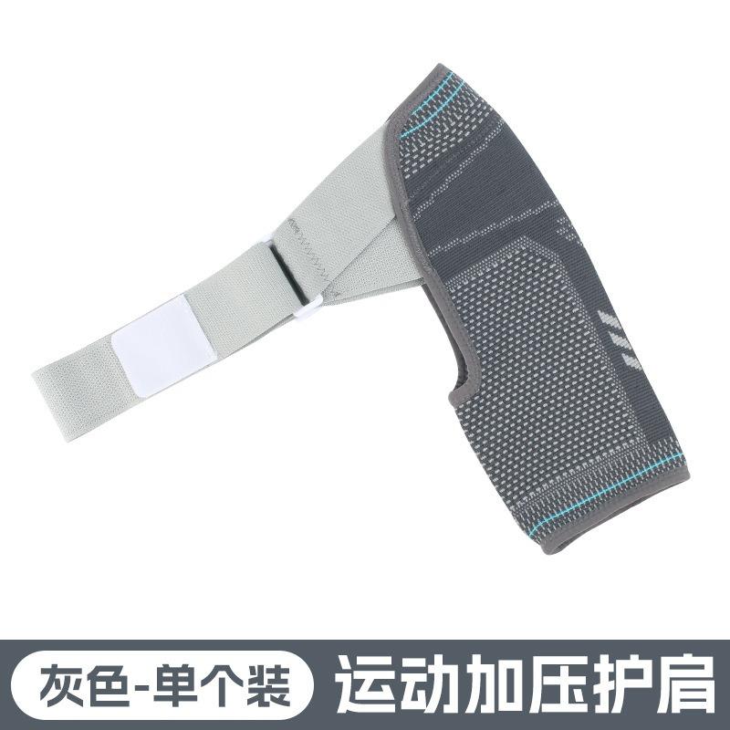 Breathable Knit Compression Shoulder Support Strap For Unisex Sports Fitness Exercise