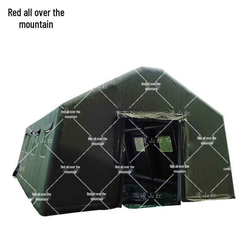 70 sqm Inflatable Emergency & Outdoor Tent