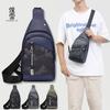 Outdoor Breast Bag Men's 2025 Summer New Casual Fashion Trend Messenger Bag Popular Large Capacity