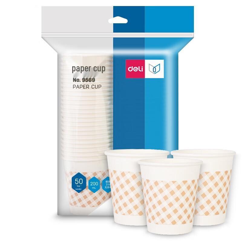 Deli Disposable Double-Layer Paper Cups