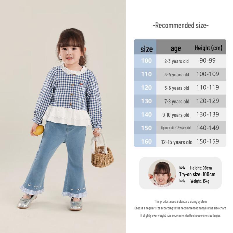 JELLYBABY Girls' French Plaid Ruffle Trim Shirt