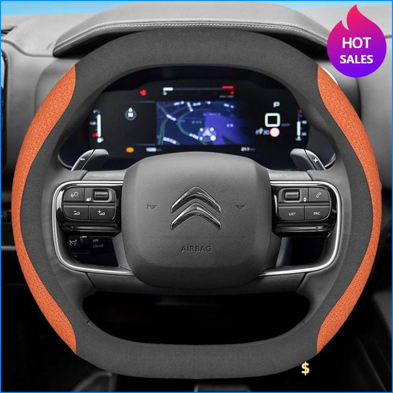 Kožený potah na volant pro Citroen C4X C5X C5 Aircross e-Berlingo C4 2021 2022 2023 2024 Auto doplňky interiéru
