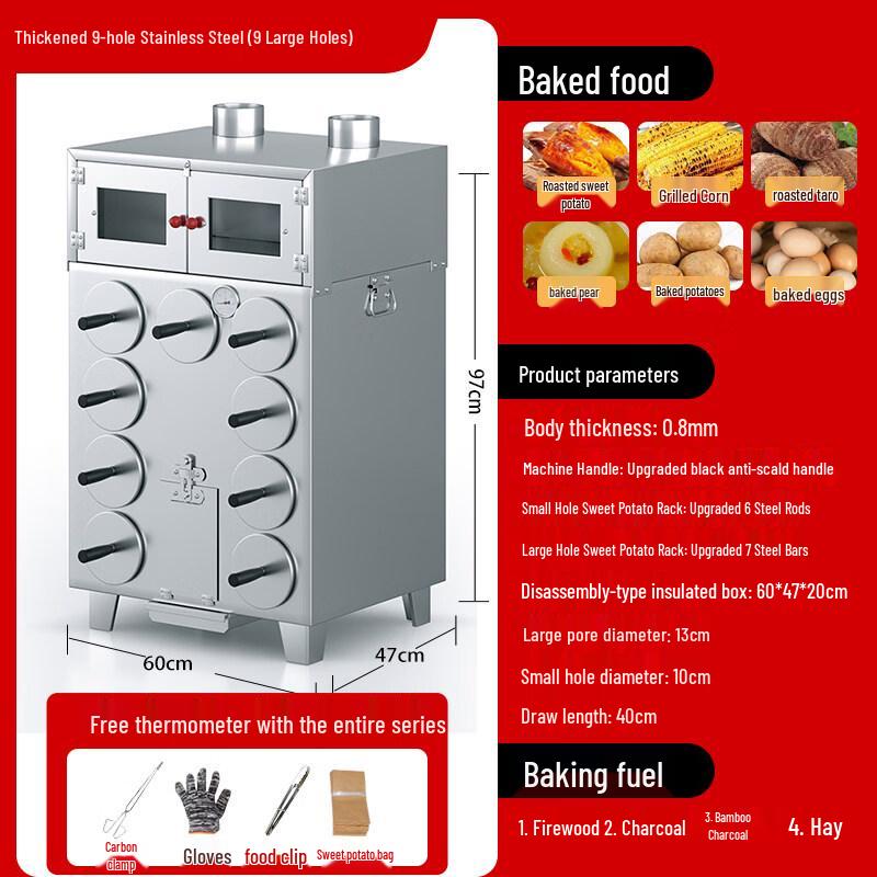 Commercial Charcoal Sweet Potato and Corn Roaster