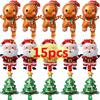 1-15pcs Christmas Balloons Aluminum Foil Xmas Tree Gingerbread Man Santa Balloon Kid Toys Xmas Birthday Party Holiday Decoration