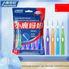 Little Deer Mom I-Shape 0.8mm Retractable Interdental Brushes