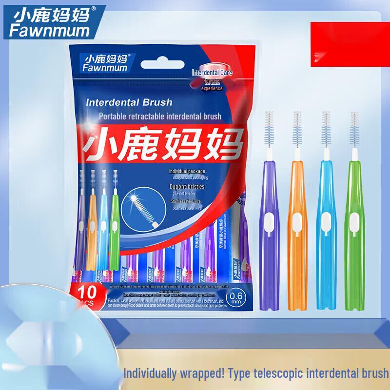 Little Deer Mom I-Shape 0.8mm Retractable Interdental Brushes