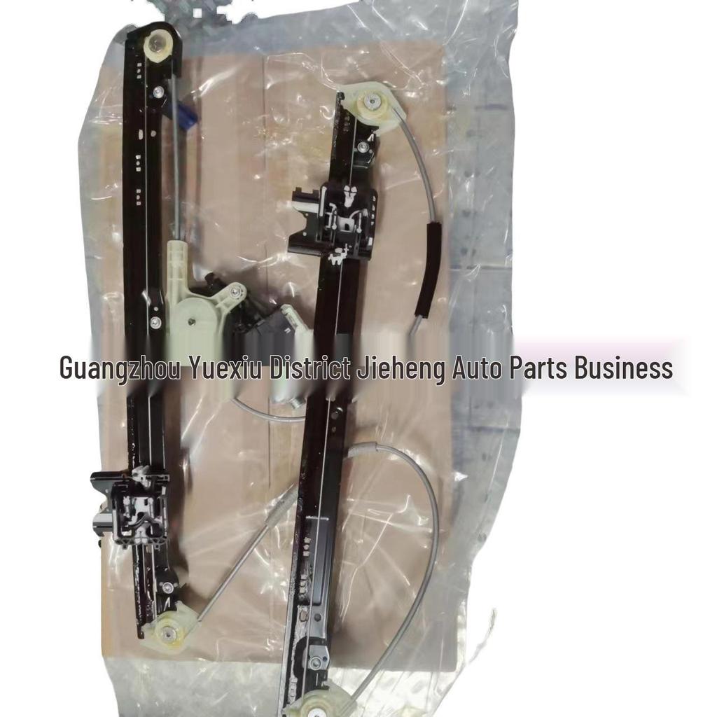 Front Door Window Regulator LR083210 for Land Rover Discovery 5