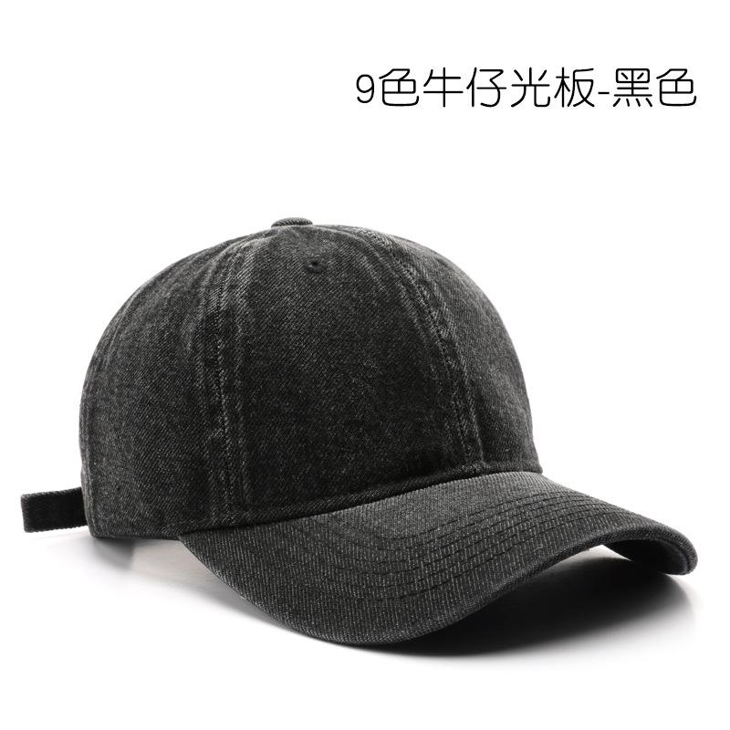 Women's Washed Denim Baseball Cap, Suitable for Outdoor Activities, Provides Warmth, Sun Protection, and Shade