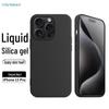 Best Coac Liquid Silicone iPhone Protective Case