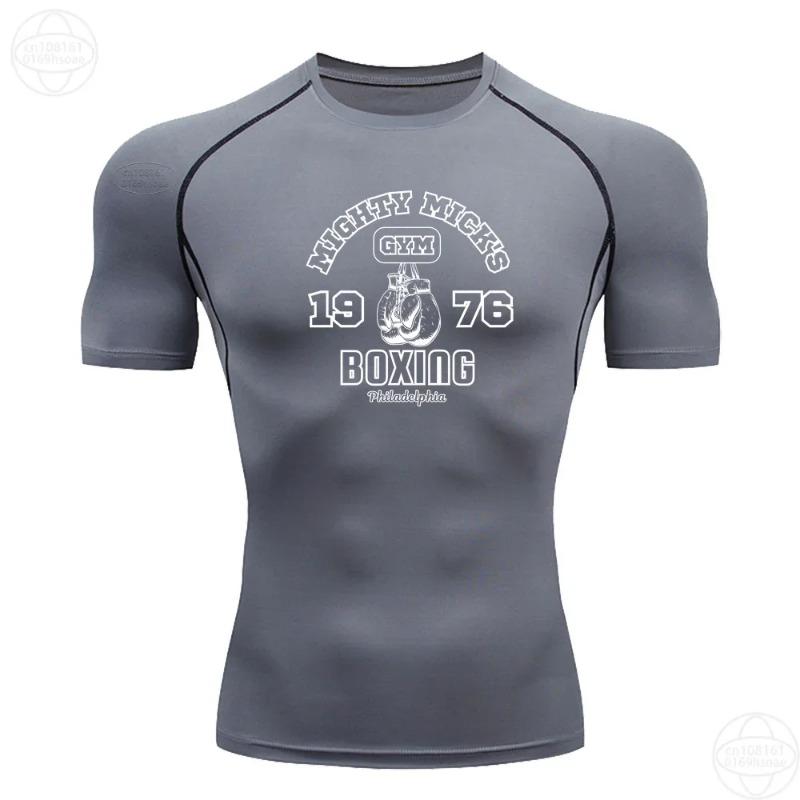 Tight Compression Shirt Men's Gym Fitness Jogging sweatshirt elastic Training Top Summer Breathable Sports Quick-drying Casual T-shirt